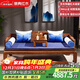 景典 紅木家具 非洲雞翅木（學(xué)名：非洲崖豆木）羅漢床實(shí)木沙發(fā)組合榻躺床中式沙發(fā)兩用