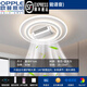 歐普照明（OPPLE）旗艦無(wú)葉風(fēng)扇燈2025新款現代簡(jiǎn)約主臥吸頂燈 圓形50CM(支持離線(xiàn)語(yǔ)音+手機APP+遙控+墻壁