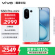 vivo S30 Pro mini 12GB+256GB 薄荷青 國家補貼 多彩小直屏 超級潛望長(cháng)焦 6500mAh 學(xué)生 AI手機