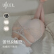 UFEEL嬰兒棉柔內褲女法式網(wǎng)紗蕾絲 黑+白+粉 3條 XL  110-130 斤