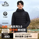 伯希和（Pelliot）【經(jīng)典3.0】輕薄排骨羽絨服男女800蓬鵝絨防風(fēng)保暖外套沖鋒衣內膽 【男款】漫暮黑 | 95%白鵝絨 XL