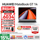 華為（HUAWEI）MateBook GT 14 筆記本電腦政府補貼 2025新款 Linux系統Ultra AI輕薄電競游戲本商務(wù)辦公本 皓月銀｜Ultra 5 32G 1TB觸屏 店鋪預裝Wind