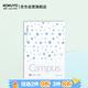 國譽(yù)(KOKUYO)A5筆記本子膠套本Campus水彩絮語(yǔ)封套本收納記事本 8mm點(diǎn)線(xiàn) 80頁(yè) 藍色 WSG-NBDDA580B