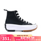 匡威（Converse）Run Star Hike經(jīng)典款女鞋厚底增高男鞋矮子樂(lè )松糕鞋帆布鞋166800C 166800C 41