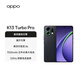 OPPO K13 Turbo Pro 16GB+512GB 黑武士 變頻主動(dòng)散熱風(fēng)扇 第四代驍龍8s 5G防水游戲OPPO手機 國家補貼