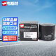 韋斯特機油濾清器MO3020(適配馬自達系/新嘉年華)