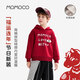 瑪米瑪卡（MOMOCO）兒童衛衣新年服裝童裝冬加絨長(cháng)袖潮流衛衣 88紅色加絨   105   