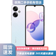 小米 Redmi 13C二手 5G手機 5000萬(wàn)超清雙攝 5000mAh長(cháng)續航 紅米手機 彩虹星紗 6G+128G 95新