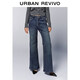 UR2026春季新款女裝氣質(zhì)丹寧水洗修身喇叭牛仔長(cháng)褲UWM860001 藍色 27