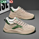 卡帝樂(lè )鱷魚(yú)（CARTELO）男鞋休閑鞋秋季真皮潮流老爹鞋子男跑步運動(dòng)鞋 QH8310 淺軍 42