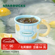 星巴克（Starbucks）杯子果緣奇遇系列陶瓷水杯桌面馬克杯高顏值咖啡杯男女士送禮禮物 馬克杯355ml
