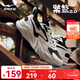 鴻星爾克運動(dòng)鞋秋季男鞋透氣運動(dòng)鞋輕便跑鞋百搭老爹鞋男子休閑鞋桀驁2.0 正黑/微晶白 42