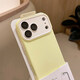 和肯 【全包鏡頭膜】極簡(jiǎn)風(fēng)適用iPhone17pro手機殼新款17promax硅膠16pro輕奢15PM撞色14/13防摔保護套 【奶黃色】一體鏡頭膜-撞色液態(tài)硅膠 iPhone17Pro