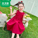 木木屋（mumuwu）女童連衣裙2025新款洋氣無(wú)袖純色公主夏季兒童寶寶韓版背心裙子 酒紅色 160 建議身高145cm-155cm