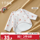 十月結晶嬰兒衣服半背衣棉質(zhì)初生寶寶和尚服新生兒 四季款-檳檳粉【A類(lèi)品質(zhì)】 52cm