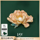 Jay新中式牡丹胸針女胸花配飾送媽媽婆婆長(cháng)輩新年禮物 胸針（淡水珍珠）