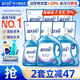 藍月亮深層潔凈洗衣液 薰衣草香 2kg*2+1kg+500g*7袋 高效除螨 強效去漬