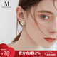 Mck山茶花耳夾女無(wú)耳洞小眾氣質(zhì)高級感輕奢小香風(fēng)耳飾夾耳式耳環(huán) 耳夾款