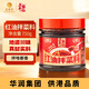 五豐黎紅 紅油拌菜料750g 四川油潑辣子拌面下飯家用調料調味華潤出品供港