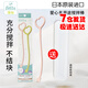 Betta日本貝塔嬰兒奶粉攪拌棒調乳攪拌棒奶粉果汁咖啡通用型蓓特進(jìn)口 粉色攪拌棒1支