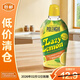寶藍吉意大利進(jìn)口檸檬汁125ml*1 烘焙原料調味調酒去腥沖飲【臨期清倉】