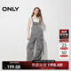 ONLY秋季休閑百搭簡(jiǎn)約口袋綁帶背帶褲休閑褲女|12427S002 E40 寒冬灰色 160/64A/S