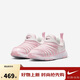 NIKE 耐克童鞋男女童毛毛蟲(chóng)運動(dòng)鞋DYNAMO FREE兒童一腳蹬休閑小童