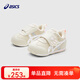 亞瑟士童鞋新款加絨保暖寶寶學(xué)步鞋棉鞋柔軟厚絨COTLA 020 25 單魔術(shù)貼