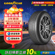 固特異（Goodyear）汽車(chē)輪胎 235/50R19 99V EGP SUV 御乘 SUV二代 原配星越L/探岳