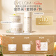 EVE LOM伊芙瓏卸妝潔顏組合262.5ML 護膚品新年禮物送女生 效期至27年1月