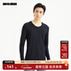利郎長(cháng)袖T恤男莫代爾打底衫彈力舒適秋季2025新品純色男內衣T恤 黑（24QNY30101） L 175/100