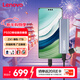 聯(lián)想（Lenovo）1TB 移動(dòng)硬盤(pán)固態(tài)(PSSD) ZX1 Type-c USB3.1雙接口 讀速560MB/s 手機直連 電腦 銀色