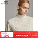 珍貝【售完無(wú)補】加厚純羊絨衫女秋冬新款高領(lǐng)絞花純色針織衫保暖毛衣 白色 L L/(105碼)