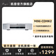 CAYIN Cayin MINI-CD MK2凱音家用迷你CD機發(fā)燒hifi音樂(lè )CD播放機 銀色CD