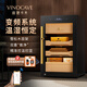 維諾卡夫（Vinocave）雪茄柜恒溫恒濕養茄柜變頻壓縮機帶指紋鎖雪松木盒除氨保濕柜小型家用裸養遠程展示柜 V2 變頻控溫濕+雙重除氨113L