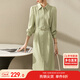 尚都比拉春秋氣質(zhì)女神范長(cháng)袖襯衫連衣裙中長(cháng)款顯瘦裙子