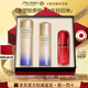 資生堂（Shiseido）正品第二代珀翡緊致悅薇亮膚水乳護膚套裝百優(yōu)面霜護膚品生日禮物 【滋潤型】悅薇紅腰子三件套