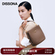 DISSONA迪桑娜女包款至簡(jiǎn)小包包通勤手提包牛皮水桶包【新年禮物】 灰色