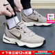 耐克（NIKE）官方 男鞋 25冬新款時(shí)尚透氣運動(dòng)休閑鞋全掌氣墊減震回彈跑步鞋男 MONARCH/霧灰棲褐【主推】 43 （內長(cháng)275mm）