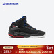 迪卡儂（DECATHLON）2023年新籃球鞋男高幫實(shí)戰運動(dòng)鞋黑色41-4788725