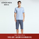 愛(ài)慕先生（AIMER MEN）22SS高莫睡眠家居系列短褲男士睡褲新品NS42F672 中灰色83B 2XL 180