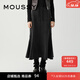 moussy 新品暗黑系解構主義魚(yú)尾半身裙衛裙028IAX81-1007 021淺黑色 S