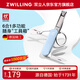 雙立人（ZWILLING）多功能軍刀指甲鉗指甲刀指甲剪刀德國品牌帶鑰匙扣隨身便攜工具藍