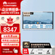 華為（HUAWEI）IdeaHub Board2Base 會(huì )議平板教學(xué)一體機4K多媒體觸摸電視 電子黑白板無(wú)線(xiàn)投屏 65吋安卓系統【壁掛支架+遙控+投屏器】