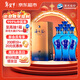洋河 藍色經(jīng)典 海之藍52度480ml*6瓶 整箱裝 綿柔濃香型白酒