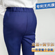mommygirl孕婦工裝褲銀行無(wú)托腹工作服高腰直筒職業(yè)西裝褲工作褲藍色制服褲 藏藍秋冬 L