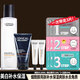 歐萊雅（LOREAL）男士美白補水保濕護膚品套裝改善暗沉淡化斑點(diǎn)痘印配豬鼻貼去黑頭 男士補水保濕爽膚水+美白精華15Ml*2