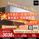 松下空調掛機大1匹瀅風(fēng)3代新一級能效省電 國家補貼變頻冷暖 原裝壓縮機納諾怡除菌健康風(fēng)CS-ZY26K410Q