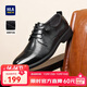 海瀾之家HLA皮鞋男士商務(wù)休閑秋冬德比正裝鞋子男H135/H171 黑色41