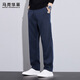 馬克華菲（MARK FAIRWHALE）褲子男士冬季高端商務(wù)休閑褲男修身直筒男褲長(cháng)褲子 寶藍色 XL